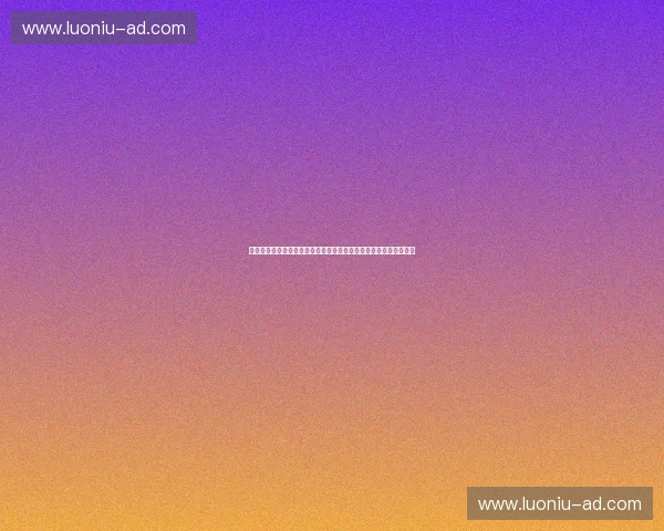 体育商业合作驱动产业升级与品牌价值共创新格局路径研究实践探索