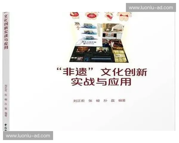 以比赛阅读为核心的深度理解能力培养与实战应用探索路径与方法研究