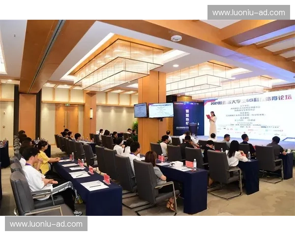 以科技赋能体育赛事制作的全流程创新与传播价值提升研究