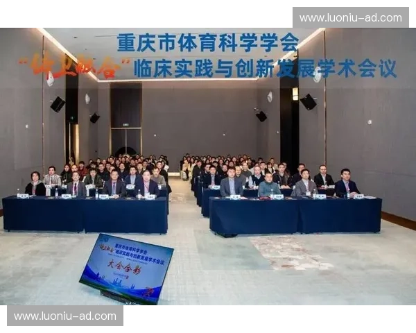 体育科技深度融合推动竞技水平与健康管理全面升级