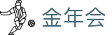 金年会-金年会·jinnian(金字招牌)诚信至上